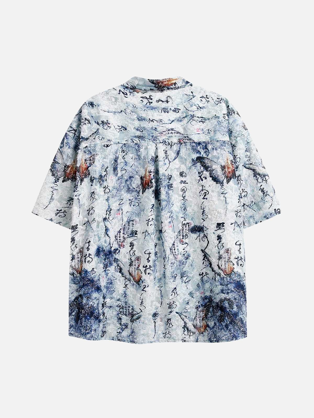 Concert Outfit Traditional Calligraphy Print Short-Sleeve Shirt