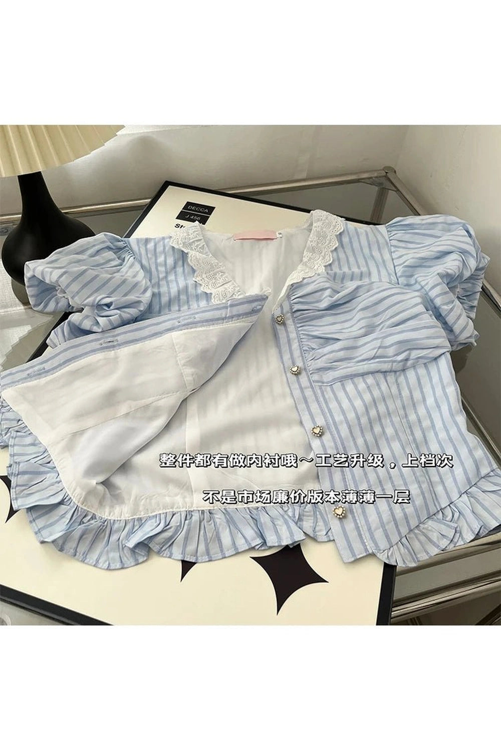 New Style Trends - Lace-Trimmed Striped Coquette Button-Up Blouse - Outfit Ideas