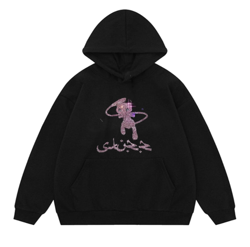 Style Core Aesthetics, New Style Trends - Hoodie écriture arabe