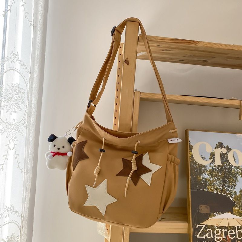 Style Core Aesthetics, New Style Trends Casual Contrast Shoulder Bag